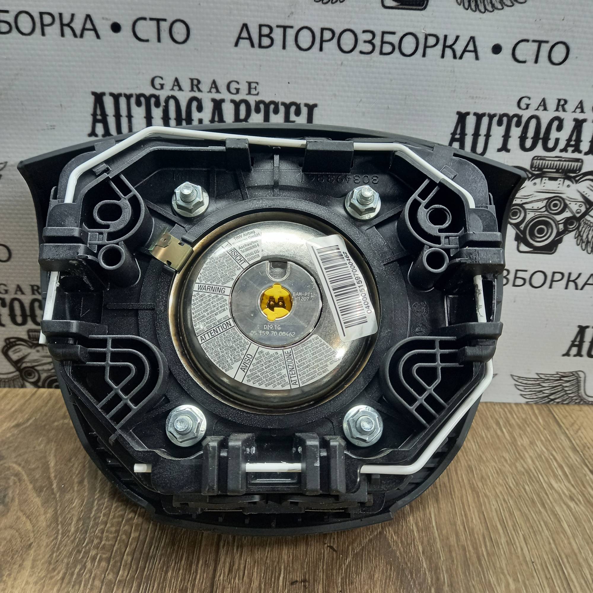 Подушка безпеки в кермо(під реставрацію) Ford Focus mk2 04-08. 4M51A042B85CD3ZHE