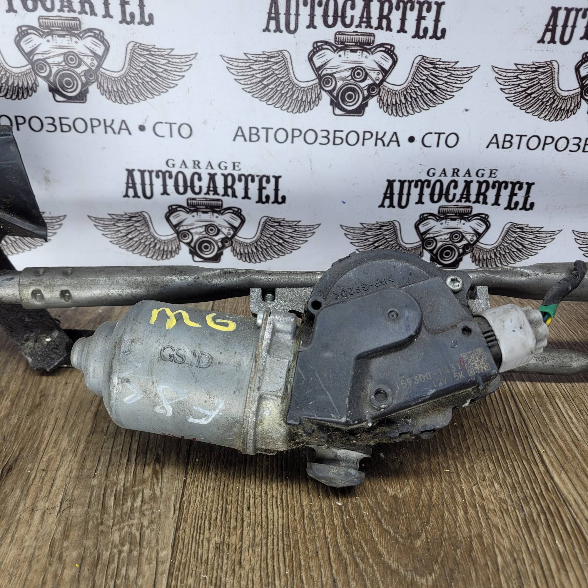 Моторчик склоочисника передній Mazda 6 2007-2012 159300143