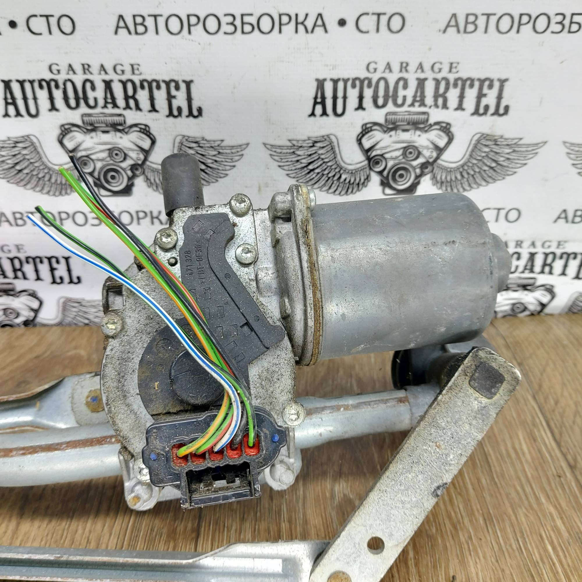 2S6T17B571AC Моторчик переднього склоочисника Ford Fiesta V