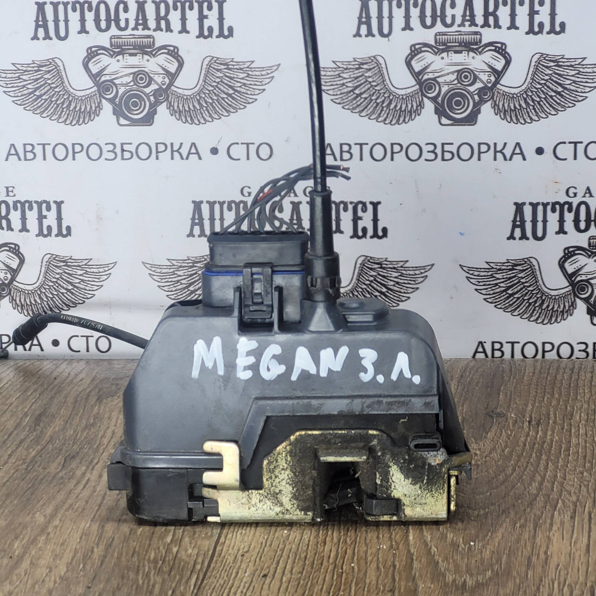 Замок задній лівий Renault megane 3