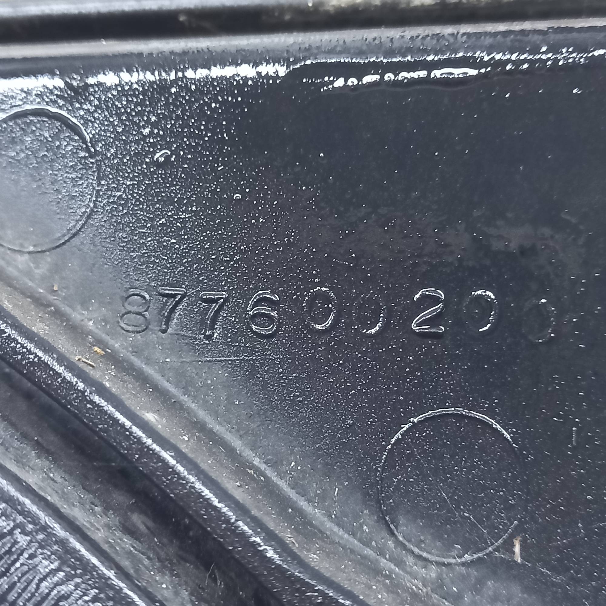 Вентилятор радіатора з диффузором в зборі Opel Corsa D, 877600200 440926702
