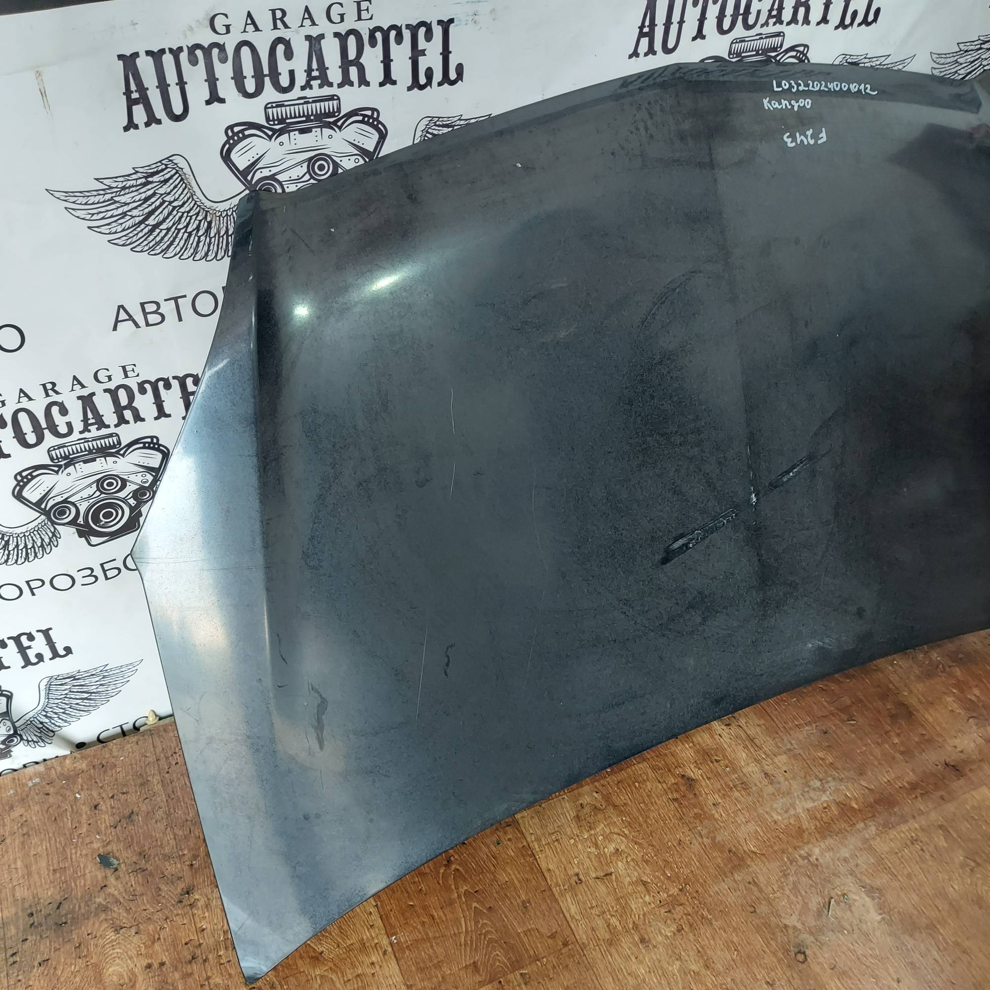 Капот Opel Zafira B L0322024001012