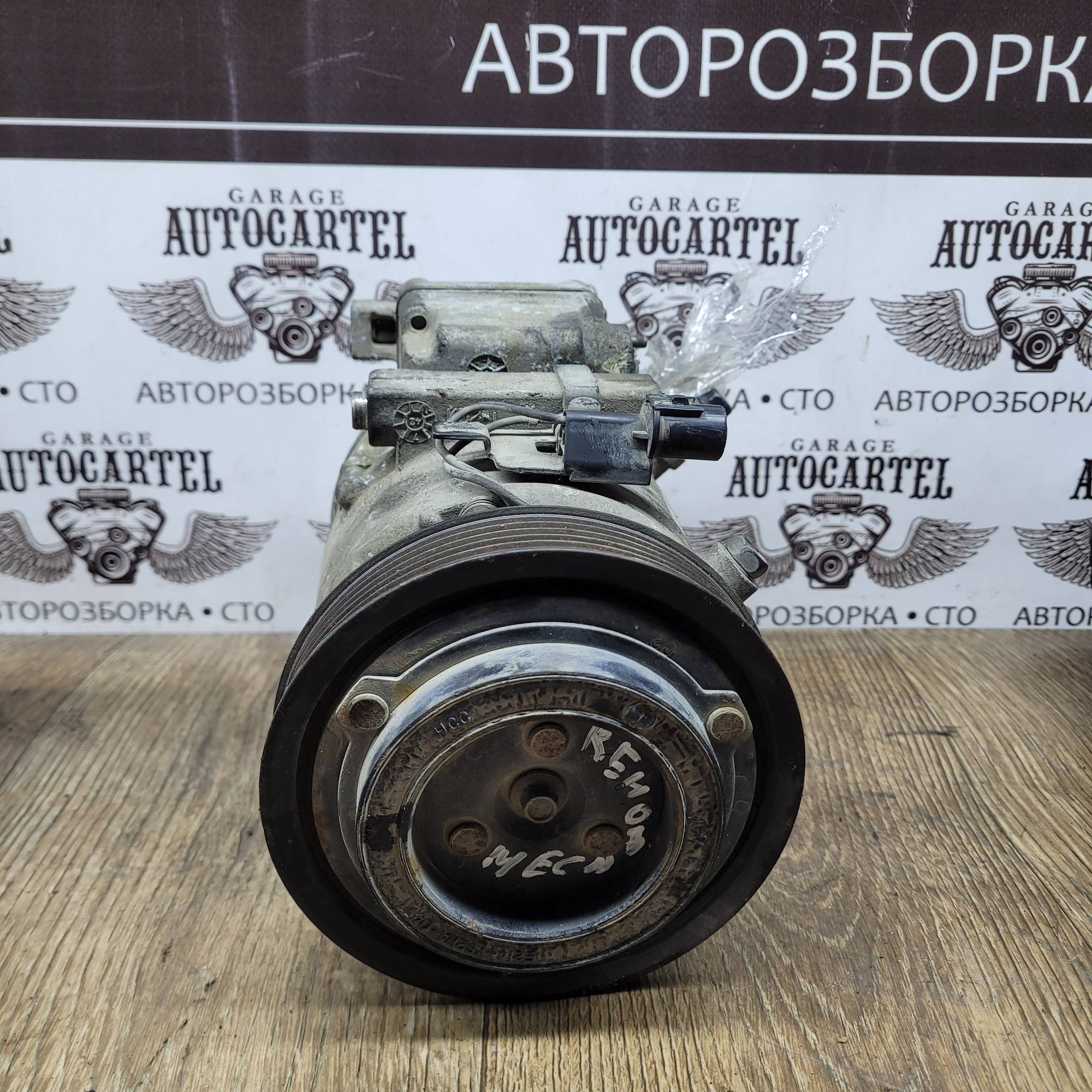 Kia ceed 1.6 06-09r Компрессор кондиционераF500-AN6AA07