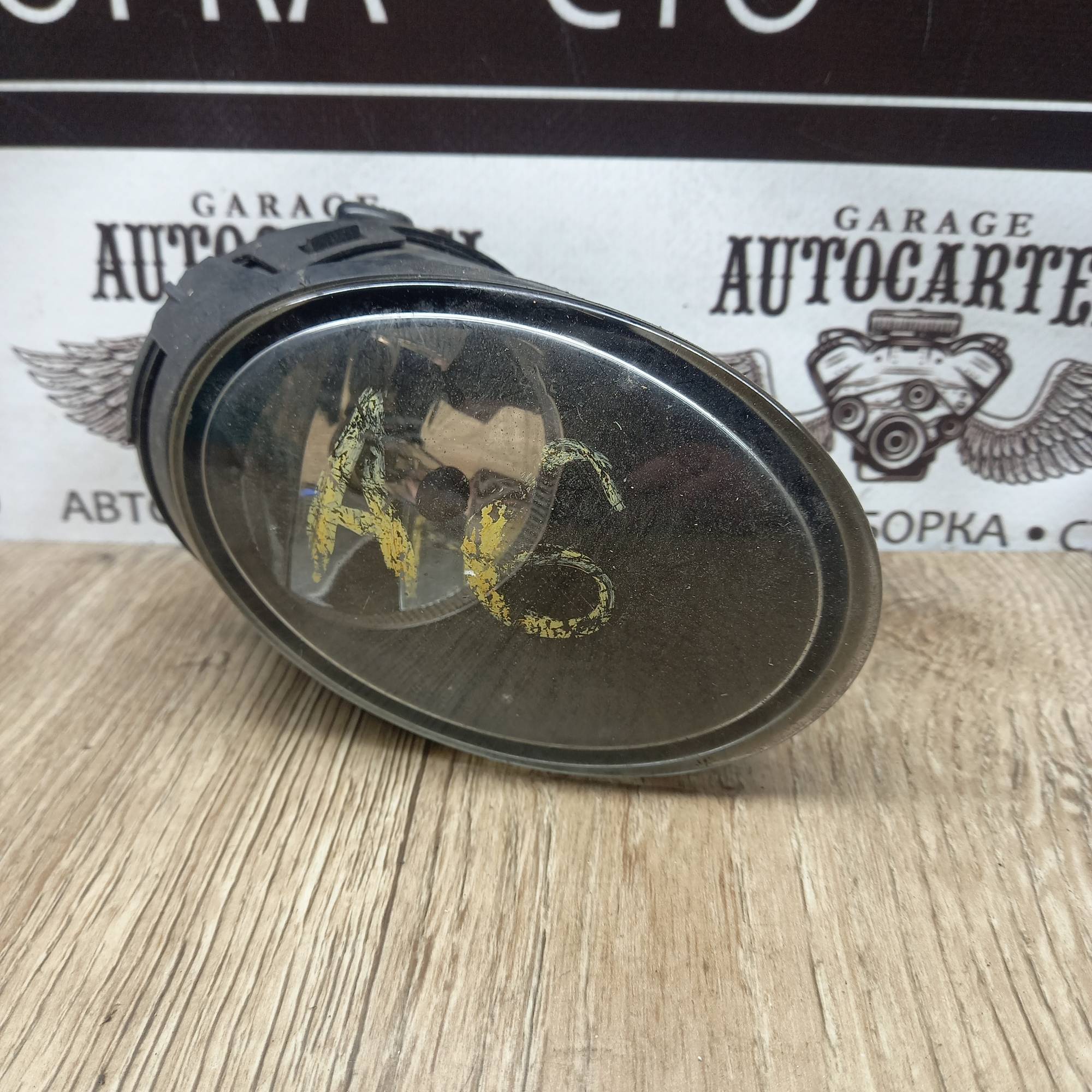 4f0941700,Фара протитуманна права Audi A6 C6 2004-2008, 4F0941702, VISTEON 3C3X15N225A