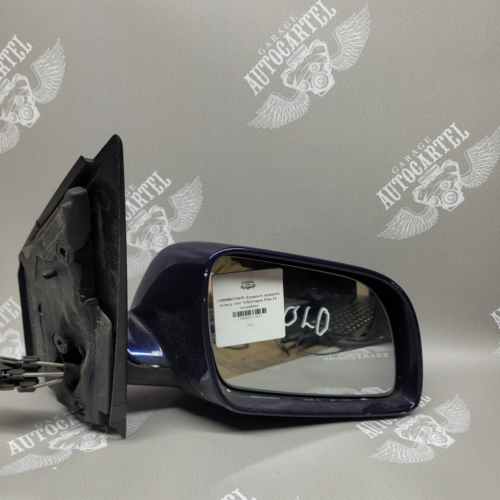 2100000335039 Дзеркало заднього огляду ліве Volkswagen Polo IV механічне