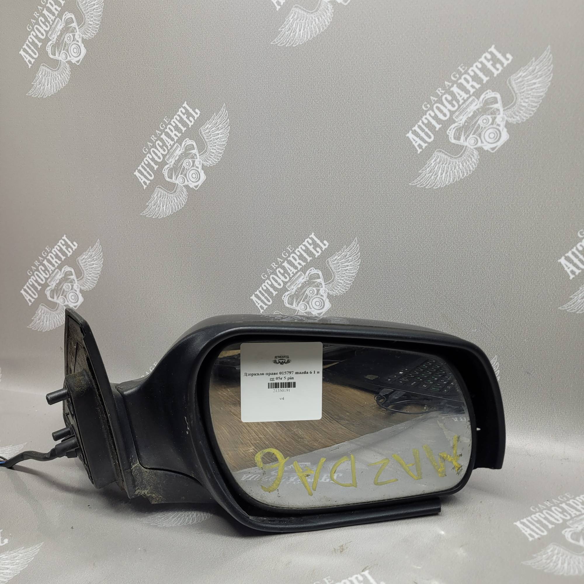Дзеркало праве 015797 mazda 6 1 и gg 05r 5 pin
