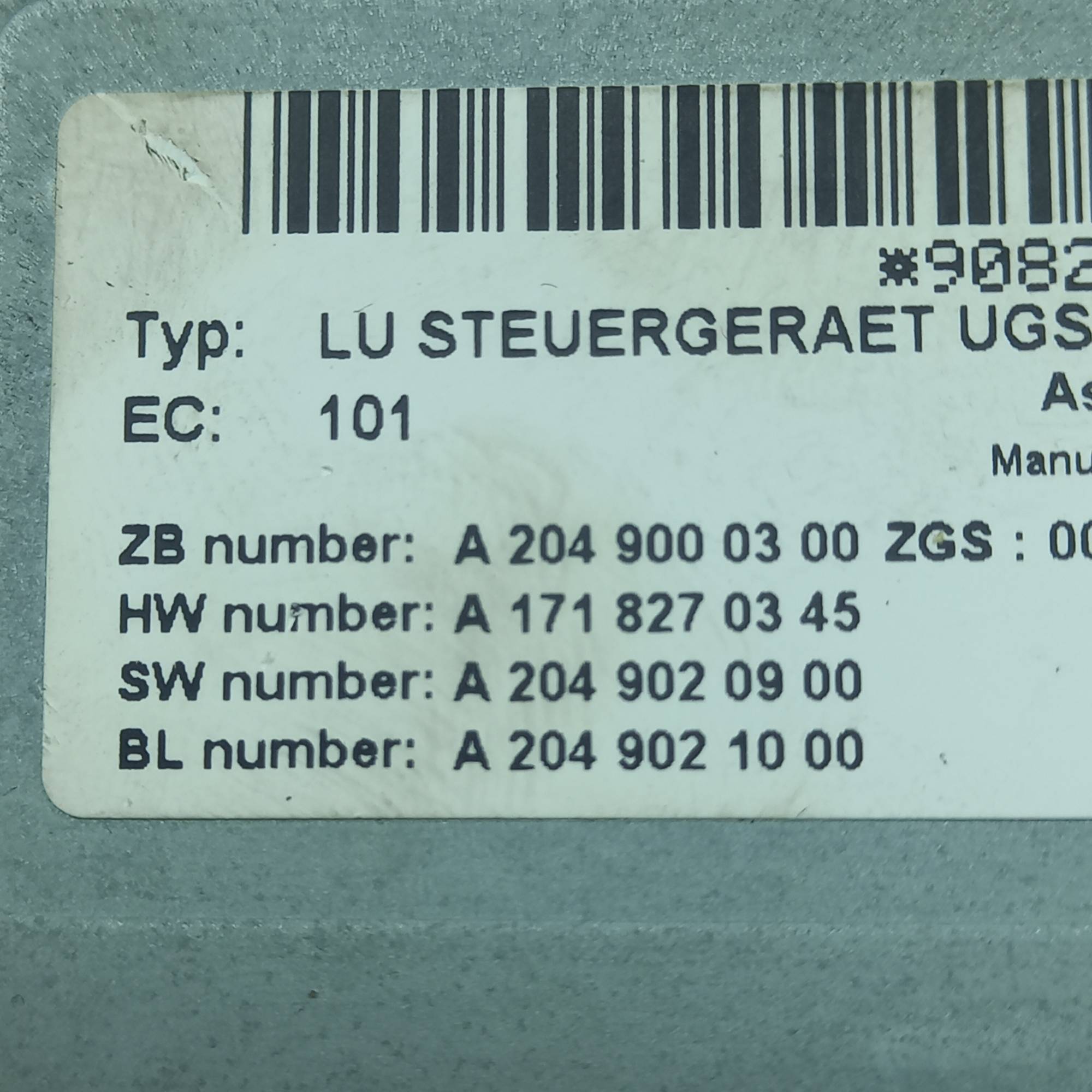a2049000300 Блок управління мультимедіа A2049000300 A1718270345 A2049020900 A2049021000 Mercedes w204 2007-2015