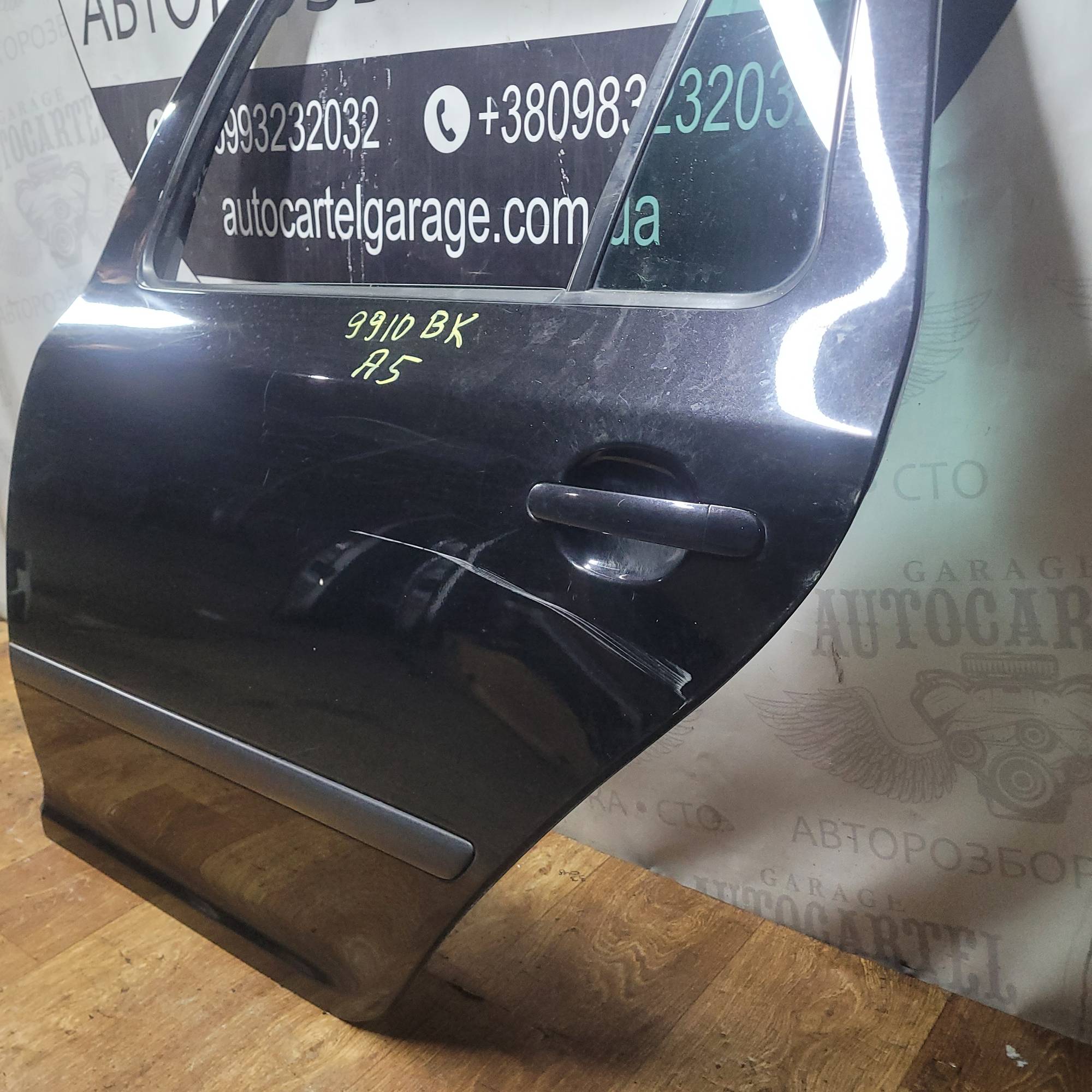 Двері задні ліві Skoda Octavia A5 9910 універсал 2100000361038