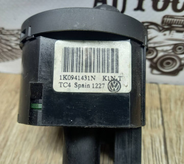1K0941431N Перемикач головного світла Volkswagen Passat B6 2003 - 2009