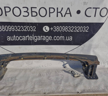 Ford Fusion 2013-20 Підсилювач заднього бампера