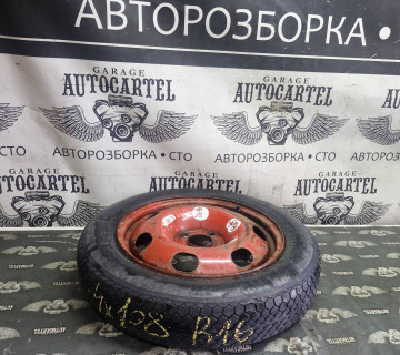 Автомобільна докатка,запаска оригінал 4×108 Peugeot 308 Розмір 125/85 R16