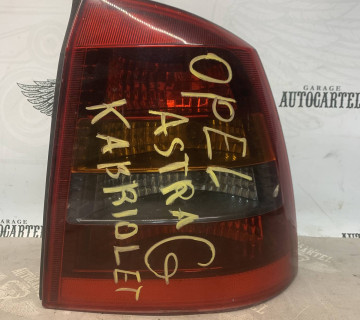 Ліхтар задній правий OPEL ASTRA II G coupe 13117099
