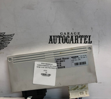 Блок керування пневмопідвіскою land rover range rover l322 RQT000013