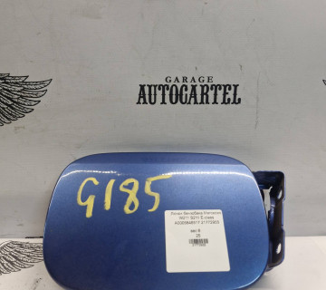 Лючок бензобака Mercedes W211 S211 E-class A0005846517 21772955
