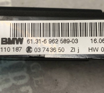 Блок кнопок підігріву сидінь для BMW e90 e92 e87 61316962589