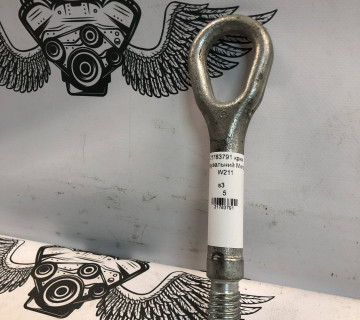 21783791 крюк буксирувальний Mercedes W211
