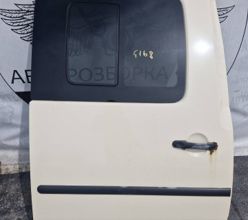 Дверка бокова права Volkswagen caddy 21737763
