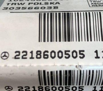 Подушка безпеки заднього пасажира ліва MERCEDES W221 РЕСТАЙЛ 2218600505