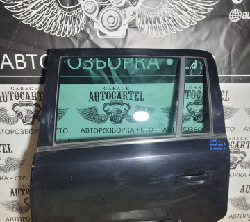 Дверка задня ліва Opel Zafira b d001001 2005—2011