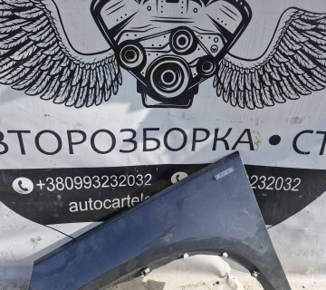 Крило ліве Volkswagen Tiguan 21848780