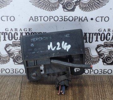 A6461538491 Реле свічів накала Mercedes w210 4 контакта