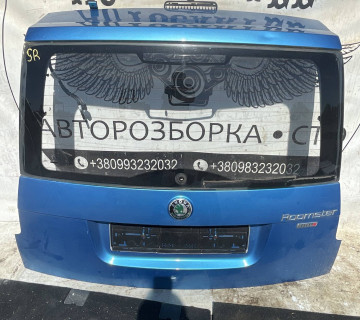 Кришка багажника задня ляда Skoda Roomster 21120060