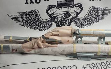 Деталі подушки безпеки (Air Bag Права СТОРОНА mazda 6 B4010815423