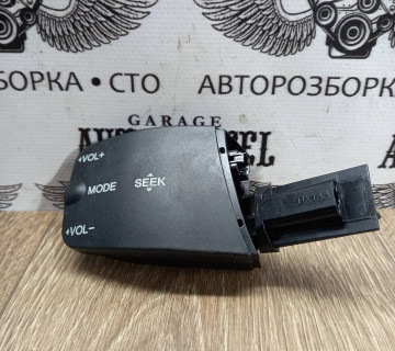 Підрульовий перемикач магнітоли Ford Focus II Transit 758710
