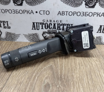 Підрульовий перемикач поворотів правий Chevrolet Cruze Orlando Opel Insignia 20941129
