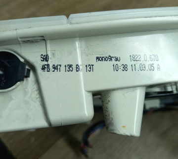 Підсвітка салону AUDI A6 C6 4F0947135BG