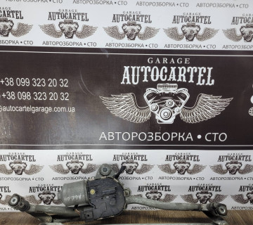 Моторчик склоочисника передній Audi A6 (C6) 2004-2011 4F1955119C