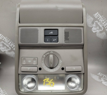 3c0867489 Плафон підсвітки салону VW Passat B7 2010