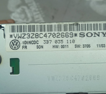 Ченджер компакт дисків VW Passat (B5) 1996-2005 3b7035110