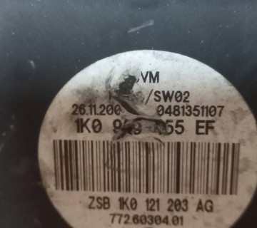 ВЕНТИЛЯТОР РАДІАТОРА З ДИФУЗОРОМ VW SEAT SKODA AUDI 1K0121205AA 1K0959455EF-1K0121203AG