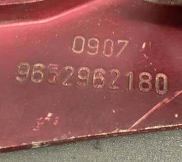 Петля капота ліва 9652962180 для Citroën C4