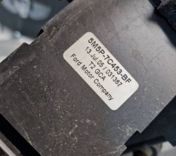 Куліса АКПП Ford focus mk2 перемикач автомат 5m5p-7c453-bf