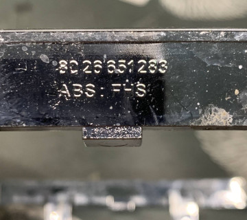 Накладка центральної консолі GM Opel Astra H 8026651283