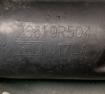 Патрубок повітряного фільтра Ford fiesta 1.5 1.6 hdi 2s619r504