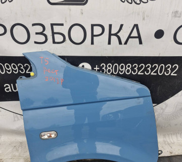 Крило переднє праве Volkswagen T5 2003-2015 рест 21722134
