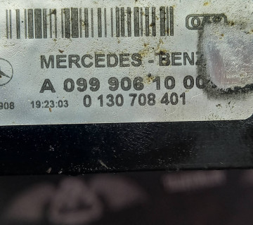 Дифузор радіатора охолодження у зборі MERCEDES W205 W213 a0999061000