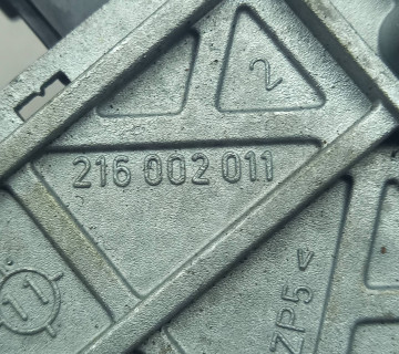 Блок блокування рульової колонки VW Touran Passat B7 2003-2010 216002011