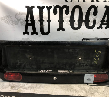 4b9945695 Накладка кришки багажника універсал Audi A6 c5