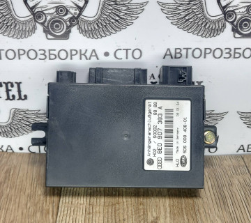 Блок керування фаркопом VW Touareg 8E0907383A