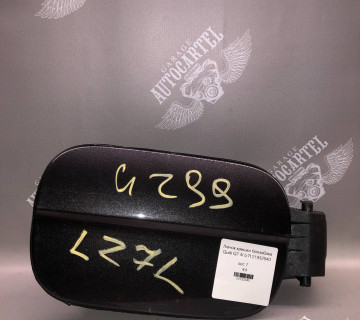Лючок кришки бензобака Qudi Q7 4l lz7l 21932540