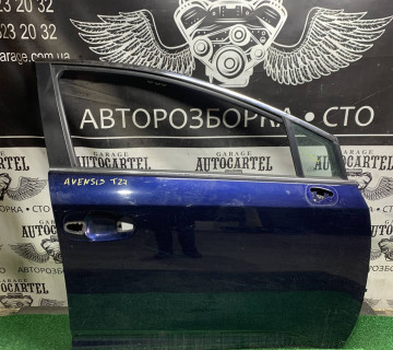 Дверка передня права Toyota Avensis T27 21970900