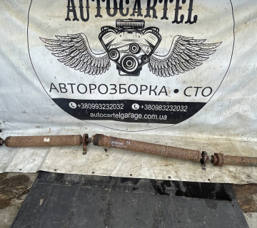 Карданний вал зад VW TRANSPORTER T5 7h3521102a