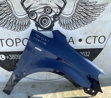 Крило переднє праве Volkswagen Touran 1t0821156
