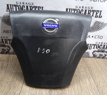 Подушка безпеки кермо Airbag Volvo V50 2004-2012 30615725