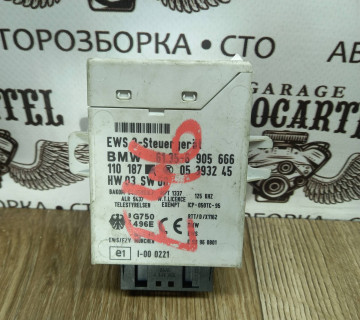 Модуль ews BMW E39 5 61356905666