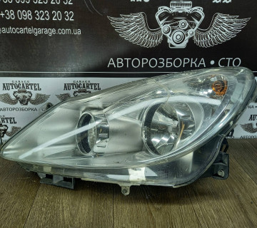 Фара передня ліва Opel Corsa D 13186381